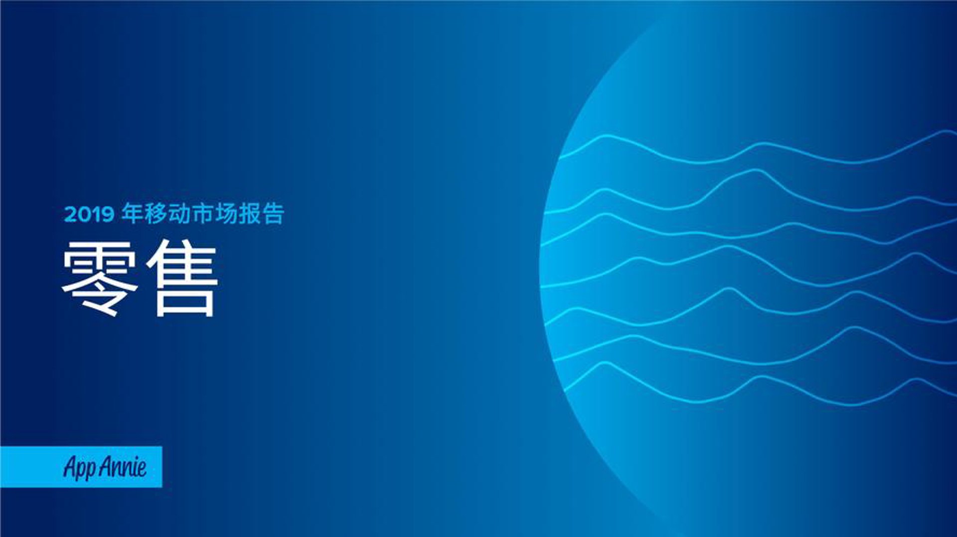 简兮发卡