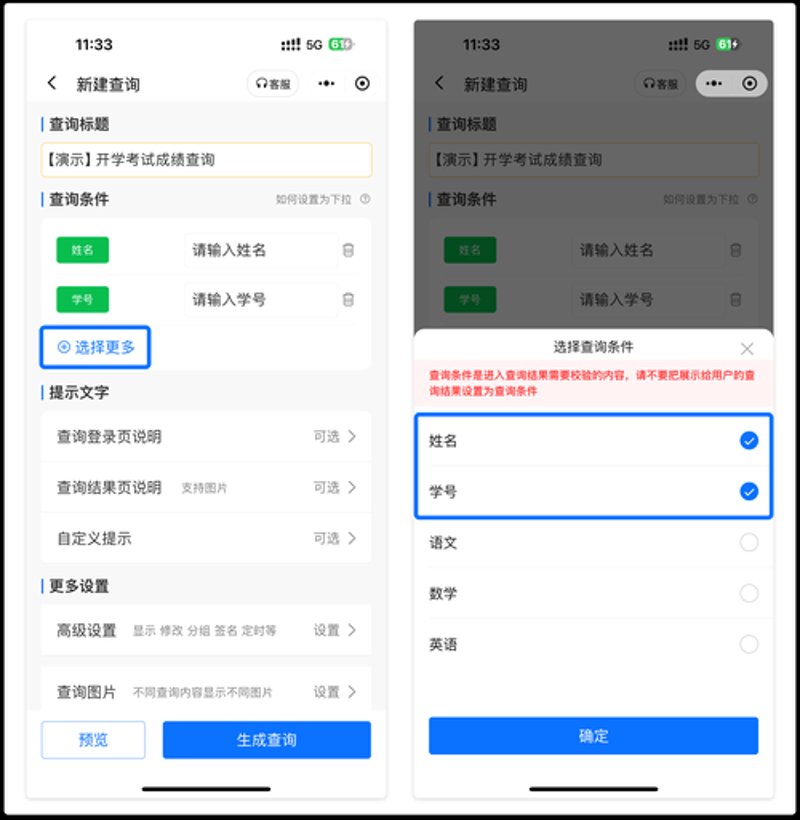 银行卡支付行业动态：发卡网引领数字化新时代